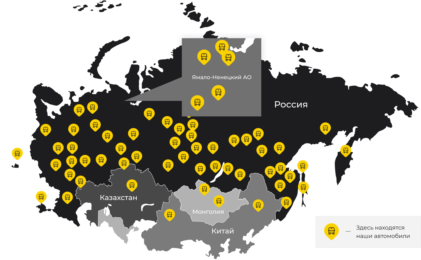 Международные грузоперевозки из Романовской, доставка товаров заграницу от 1 тонны от 1000 кг
